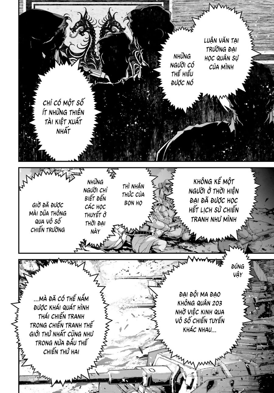 page_12.jpg