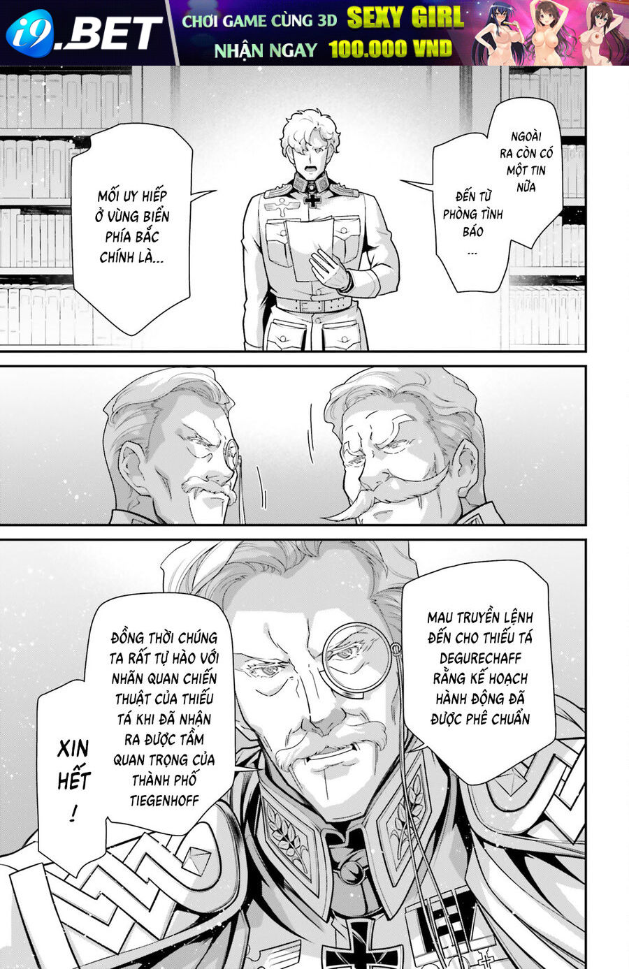 page_25.jpg