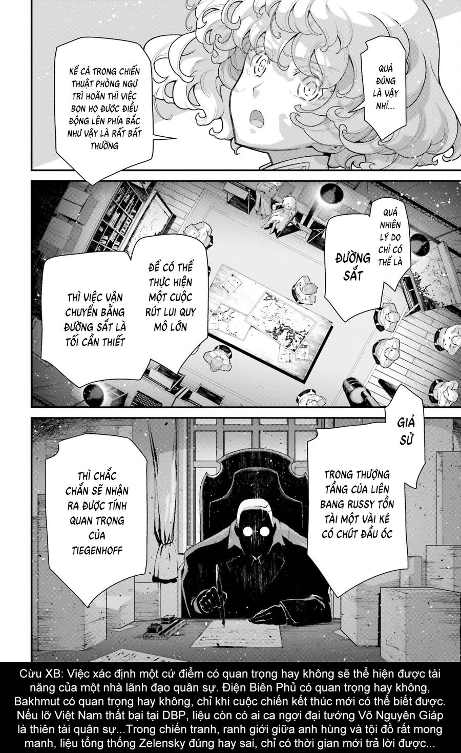 page_3.jpg