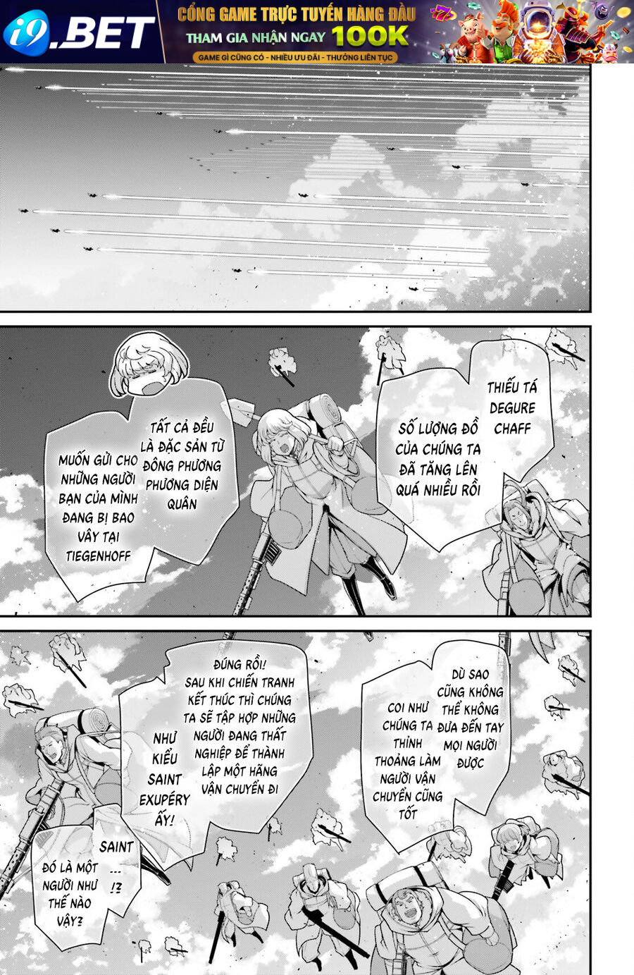 page_31.jpg