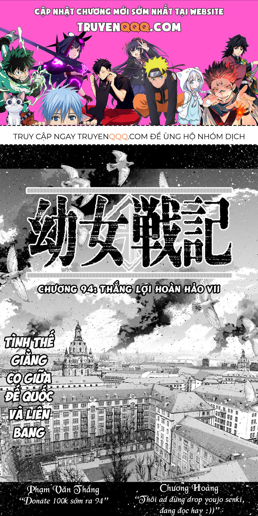Tanya Chiến Ký [Chap 36-106] - Page 0