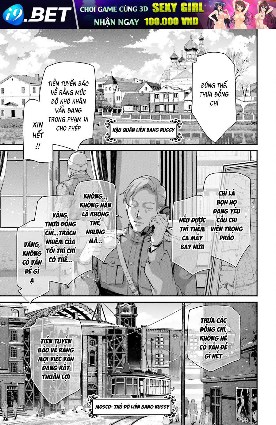 Tanya Chiến Ký [Chap 36-106] - Page 13