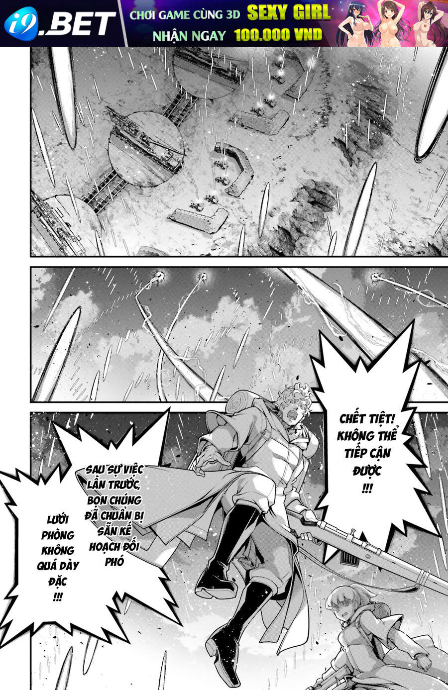 Tanya Chiến Ký [Chap 36-106] - Page 54