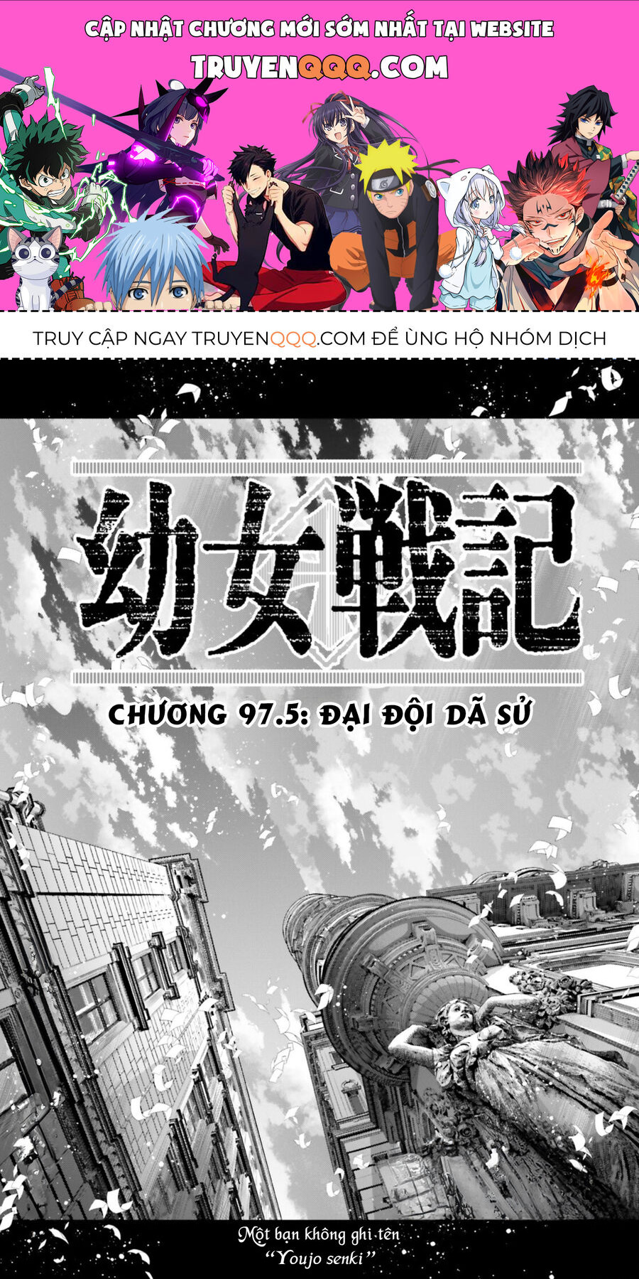 Tanya Chiến Ký [Chap 36-106] - Page 0