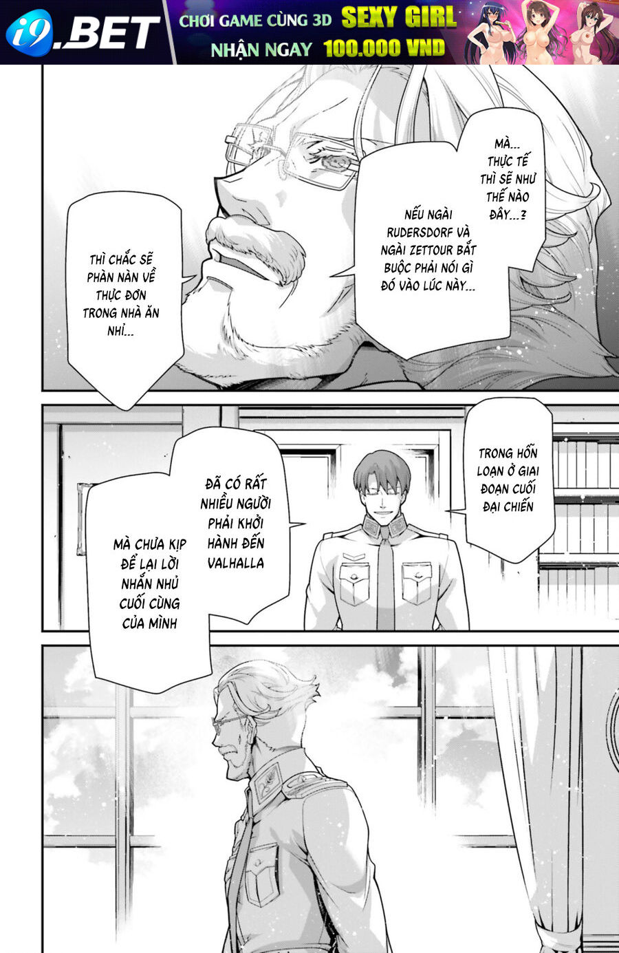 Tanya Chiến Ký [Chap 36-106] - Page 5