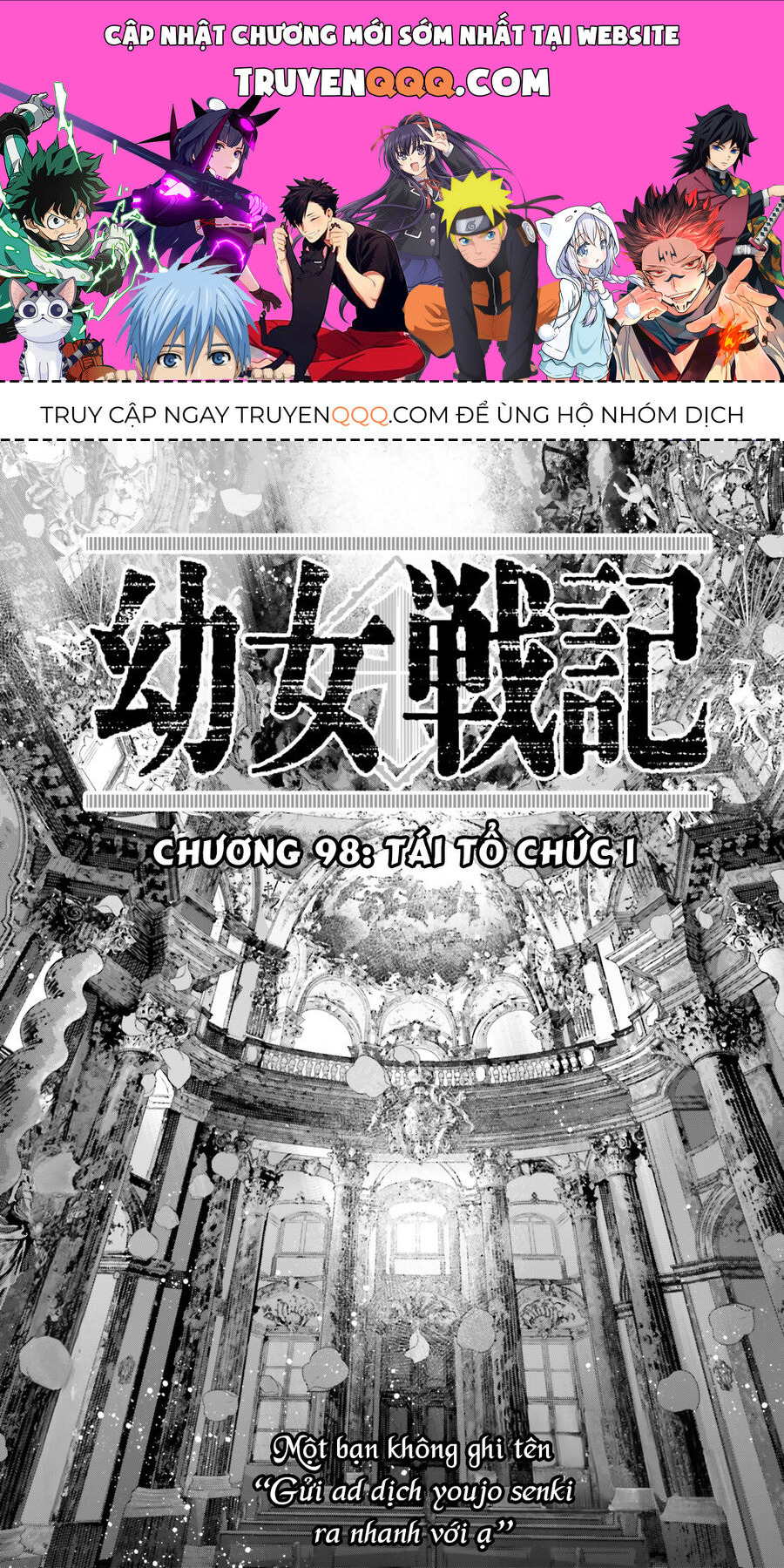Tanya Chiến Ký [Chap 36-106] - Page 0