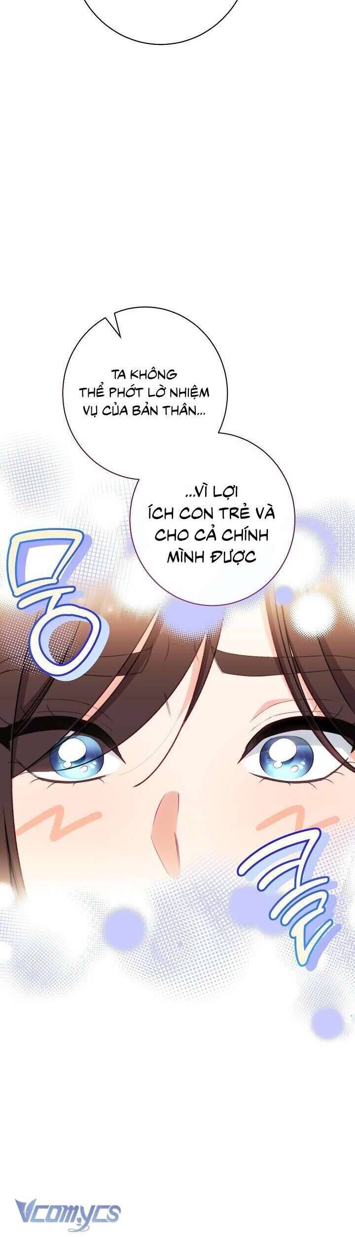 Hầu Gái Độc Quyền Của Hoàng Hậu Phản Diện [Chap 68-69]