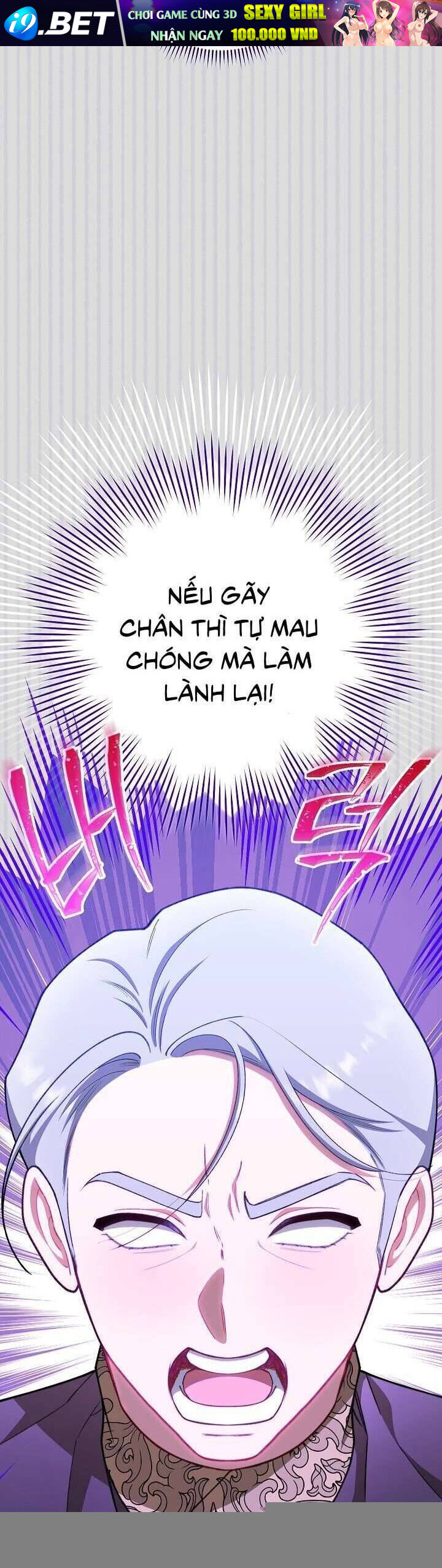 Hầu Gái Độc Quyền Của Hoàng Hậu Phản Diện [Chap 68-69]