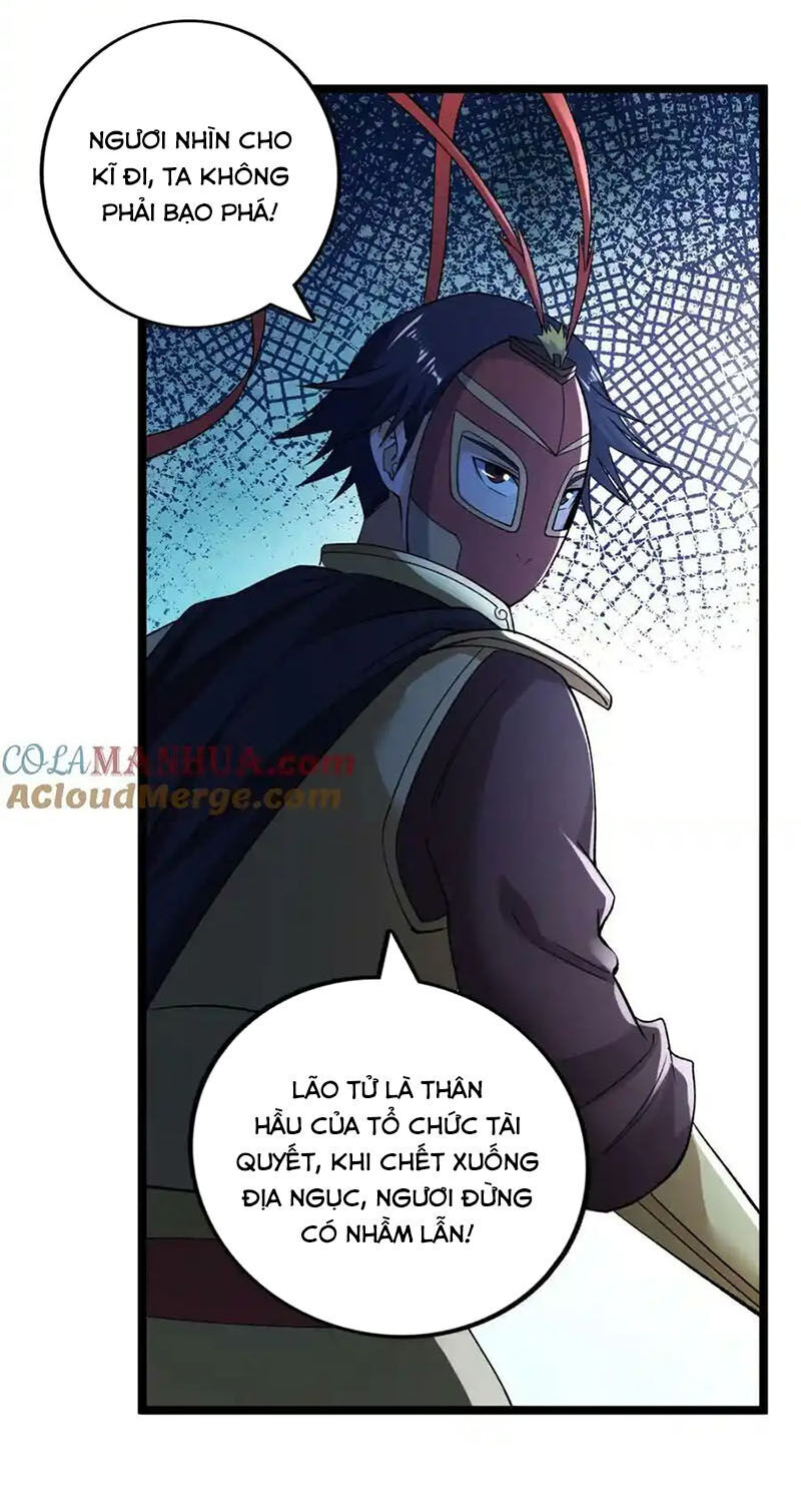 Ta Có 999 Loại Dị Năng [Chap 209]