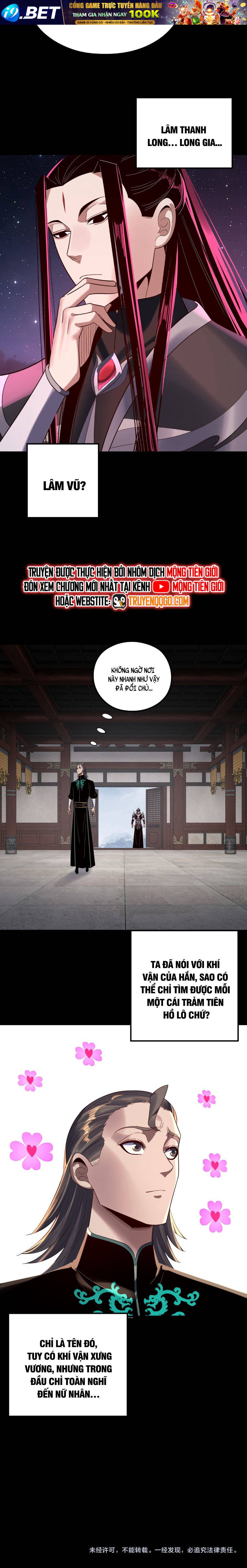 Chapter 311 - Image 7