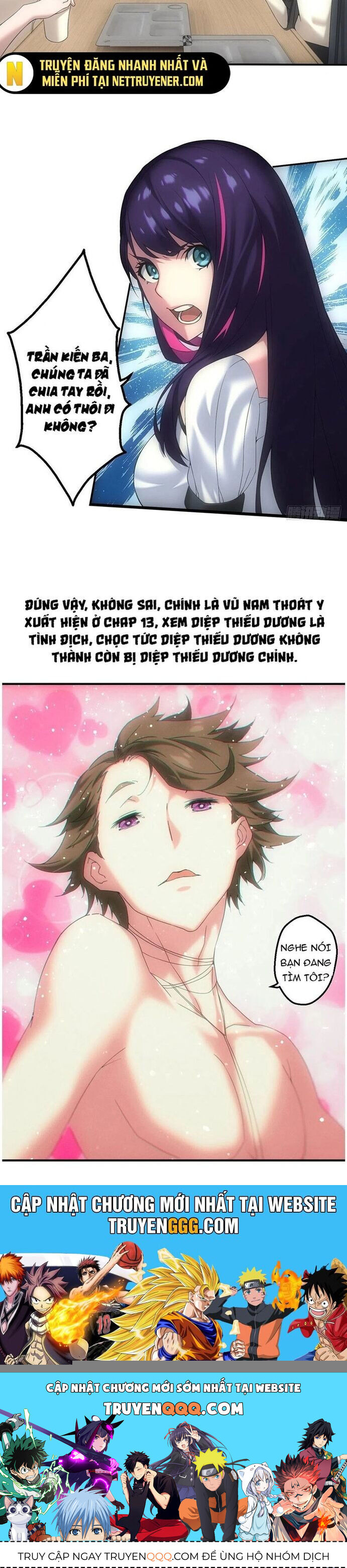 Đô Thị Bắt Yêu Nhân Chap 67