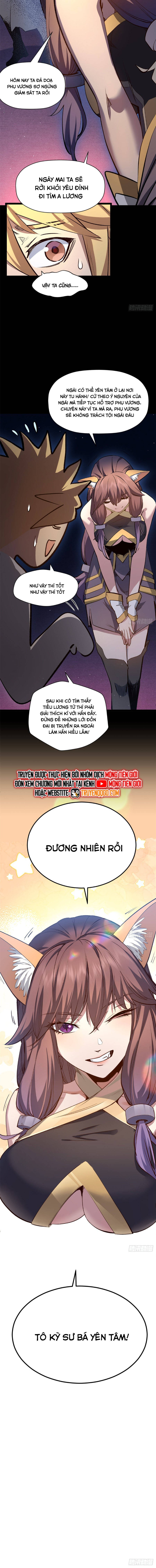 Chapter 212 - Image 11