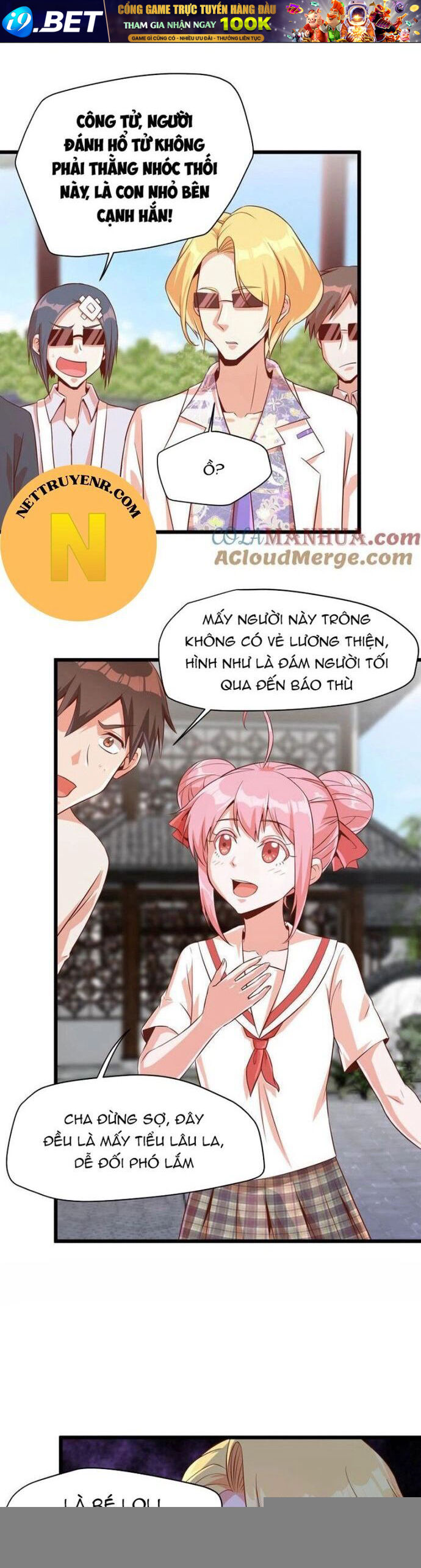 Nữ Thần Trong Điện Thoại Chapter 116 - TC Truyện