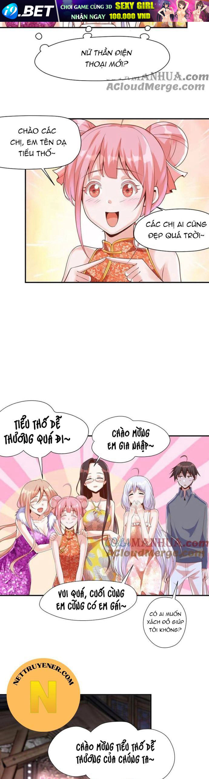 Nữ Thần Trong Điện Thoại [Chap 83-131]