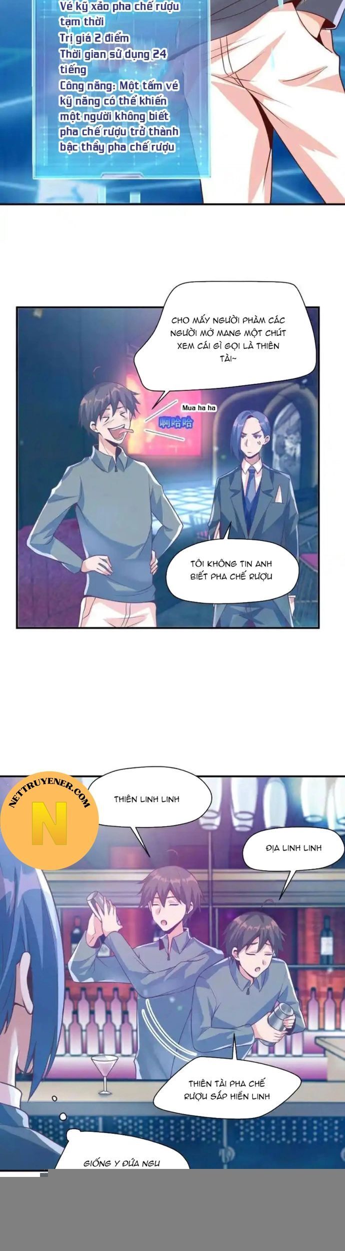 Nữ Thần Trong Điện Thoại Chapter 119 - TC Truyện