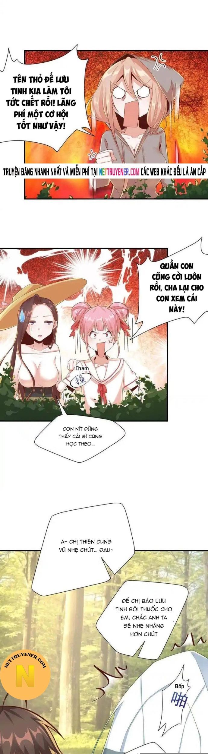 Nữ Thần Trong Điện Thoại Chapter 124 - TC Truyện