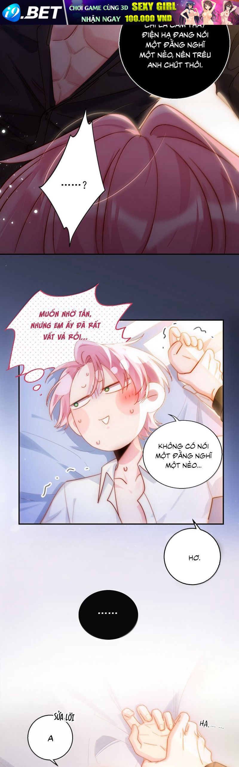 Chapter 168 - Image 5