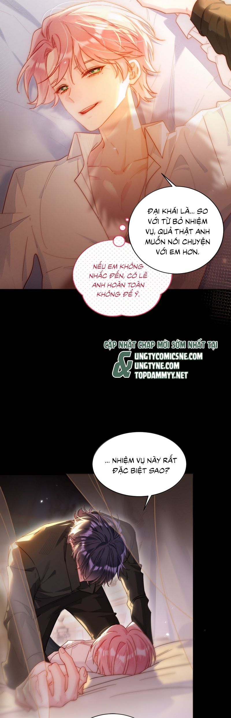 Chapter 168 - Image 6