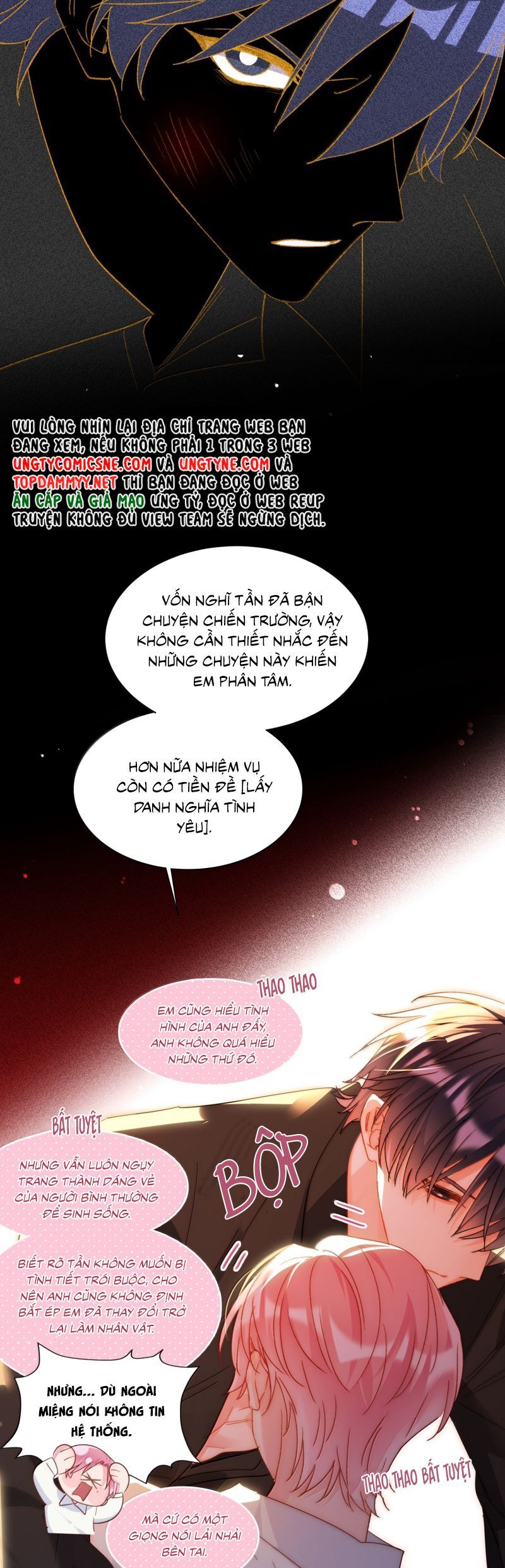 Chapter 168 - Image 8