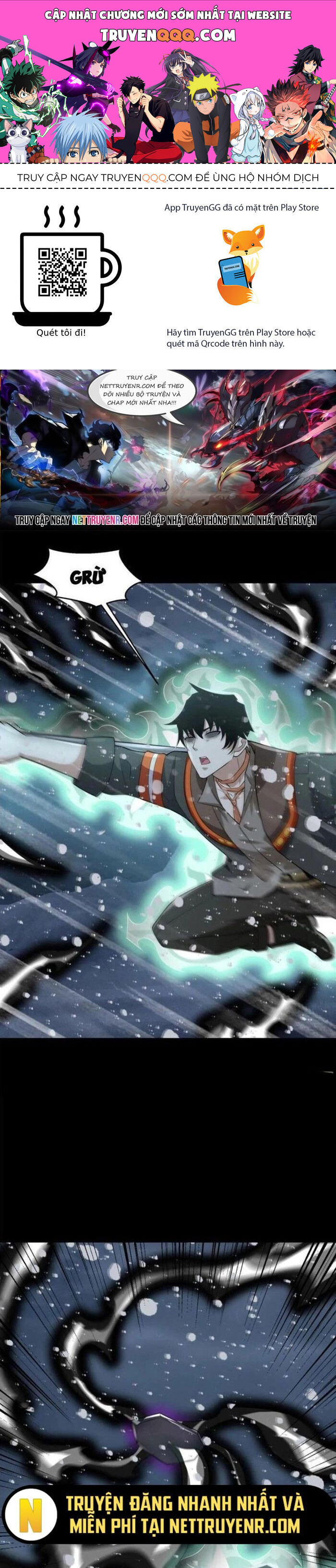 Chapter 635 - Image 1