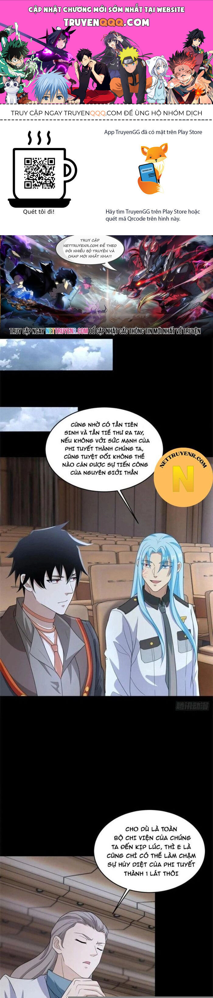 Mạt Thế Vi Vương Chap 642