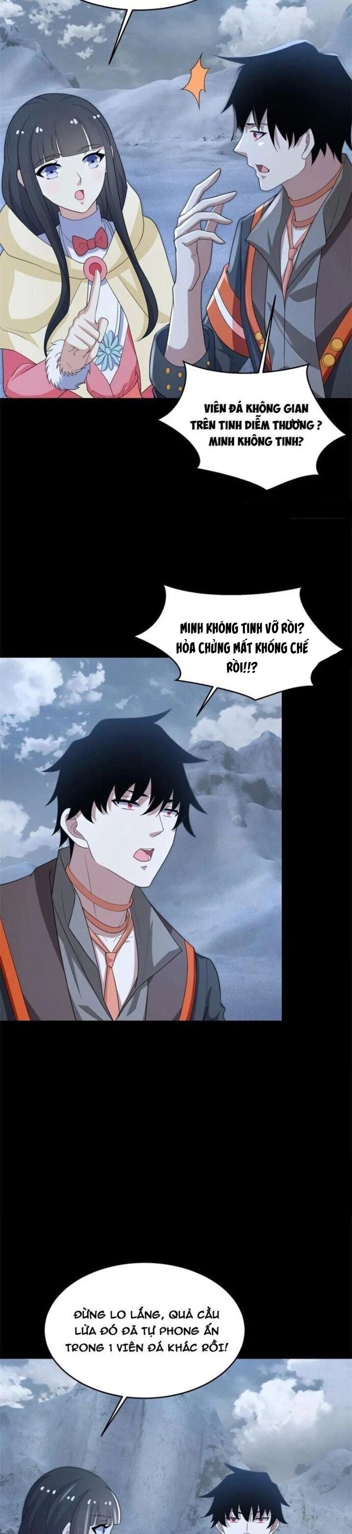Chapter 637 - Image 4