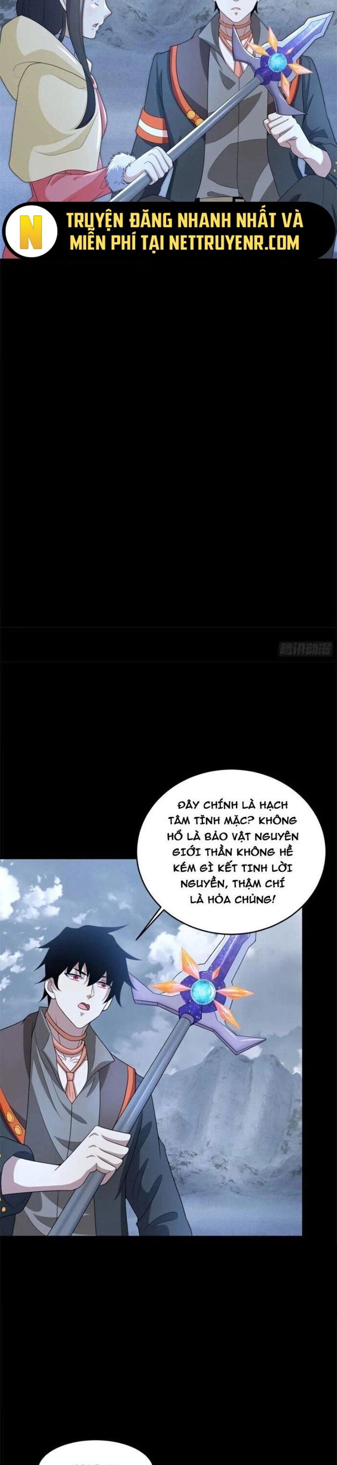 Chapter 637 - Image 5