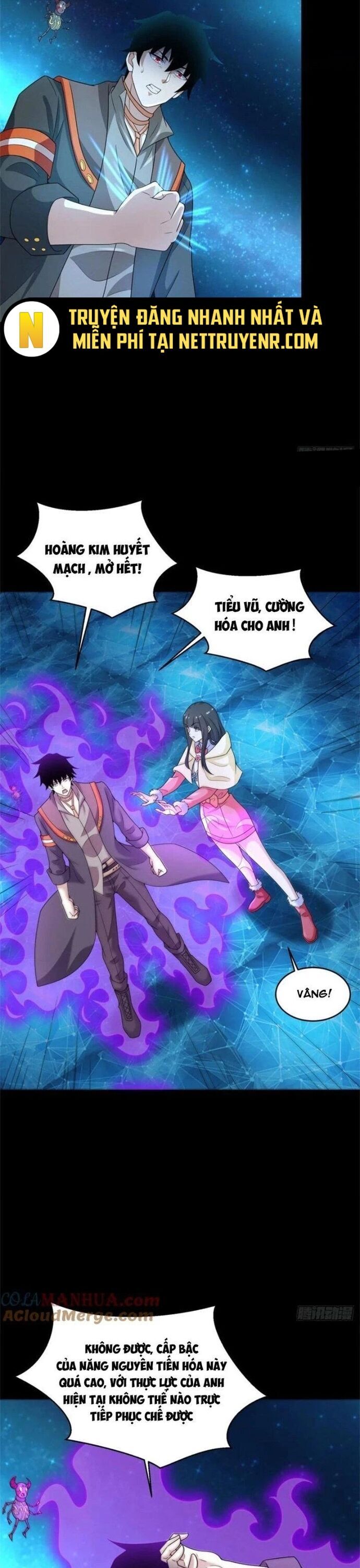 Chapter 638 - Image 2