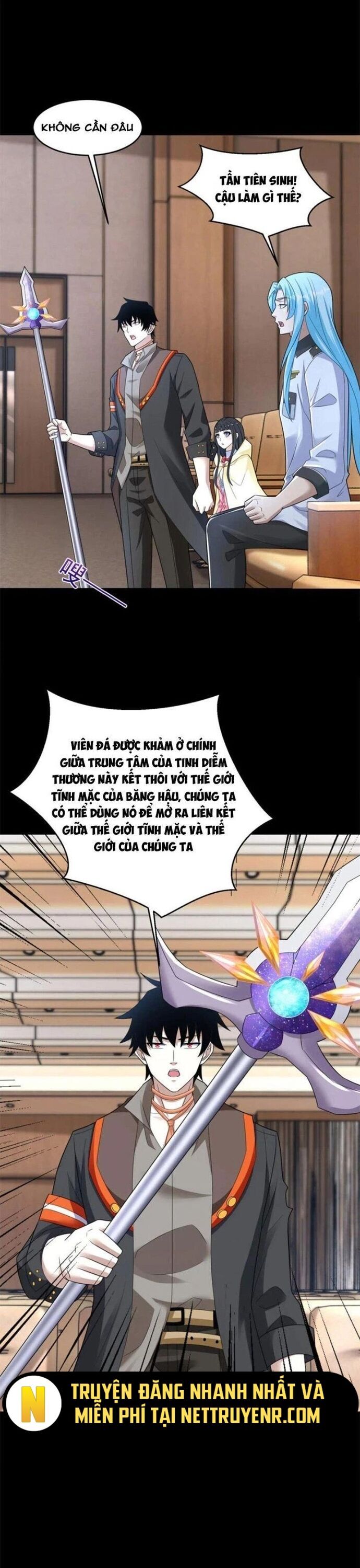 Chapter 639 - Image 12