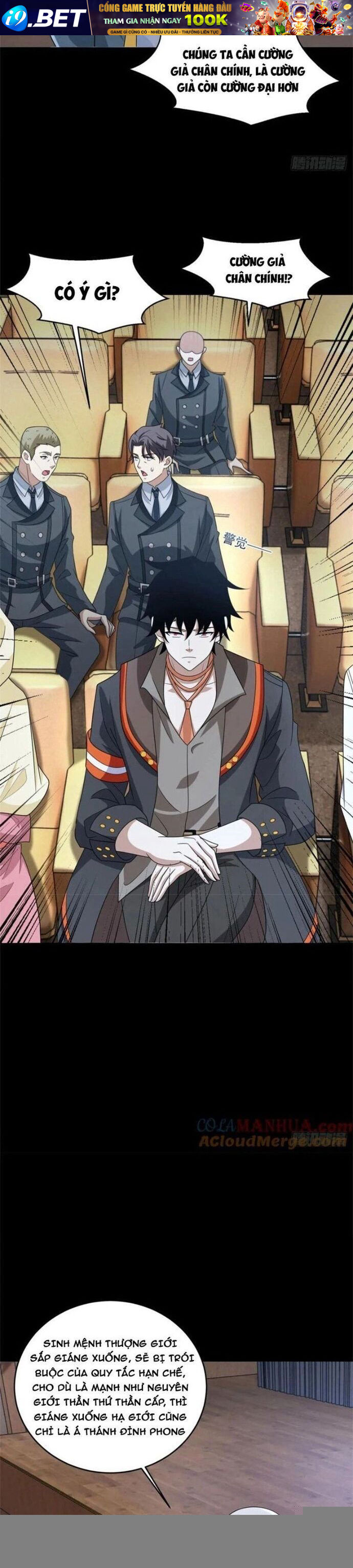 Chapter 639 - Image 5