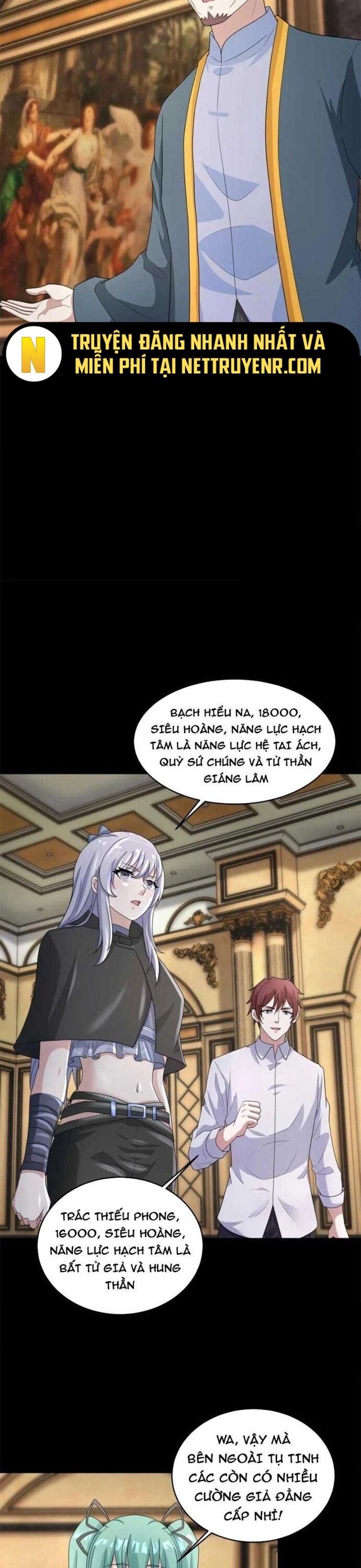 Chapter 641 - Image 3