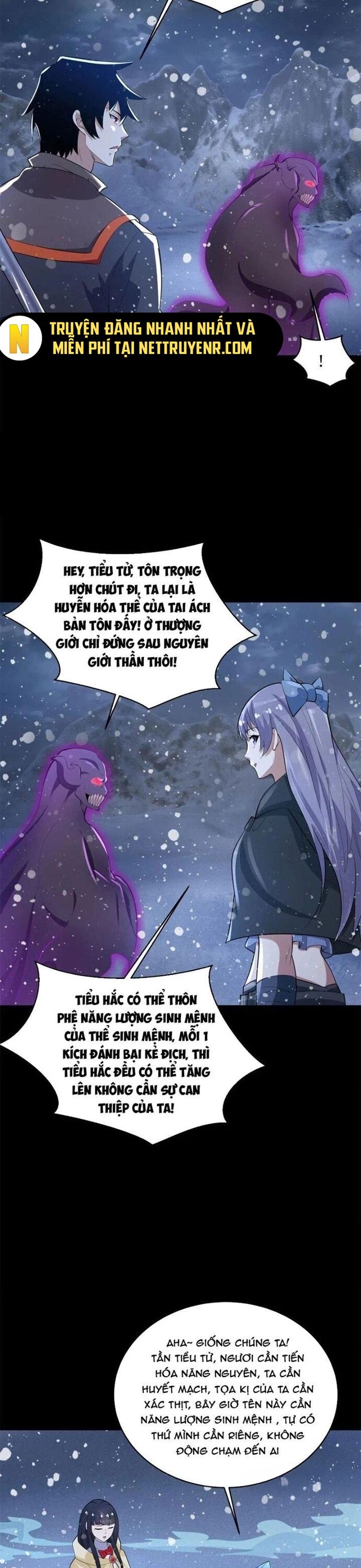 Chapter 643 - Image 11
