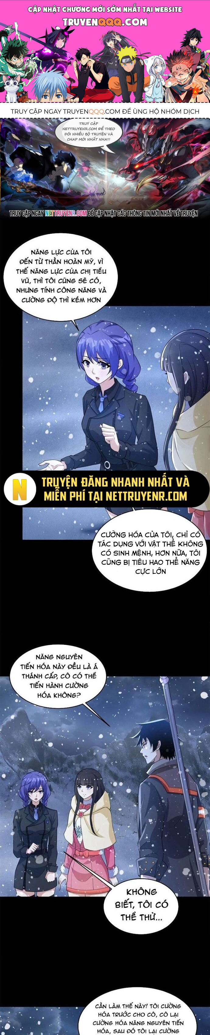 Chapter 644 - Image 1