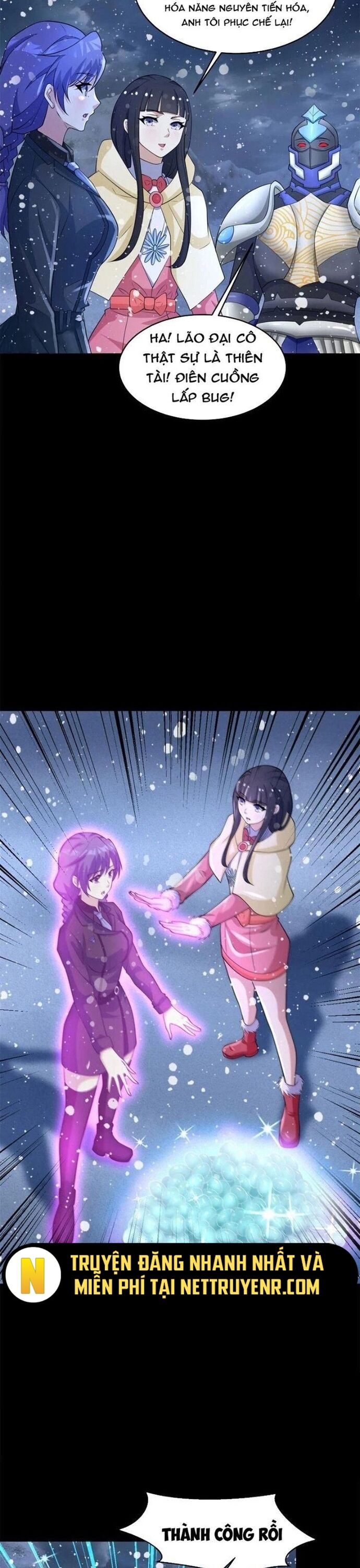 Chapter 644 - Image 2