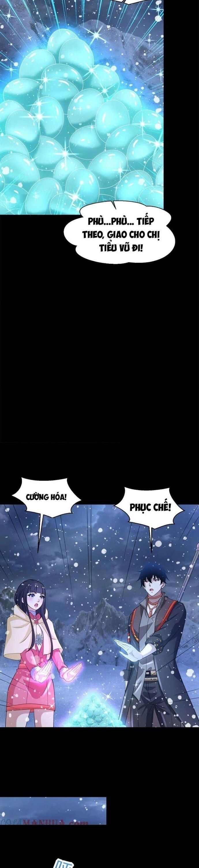 Chapter 644 - Image 3