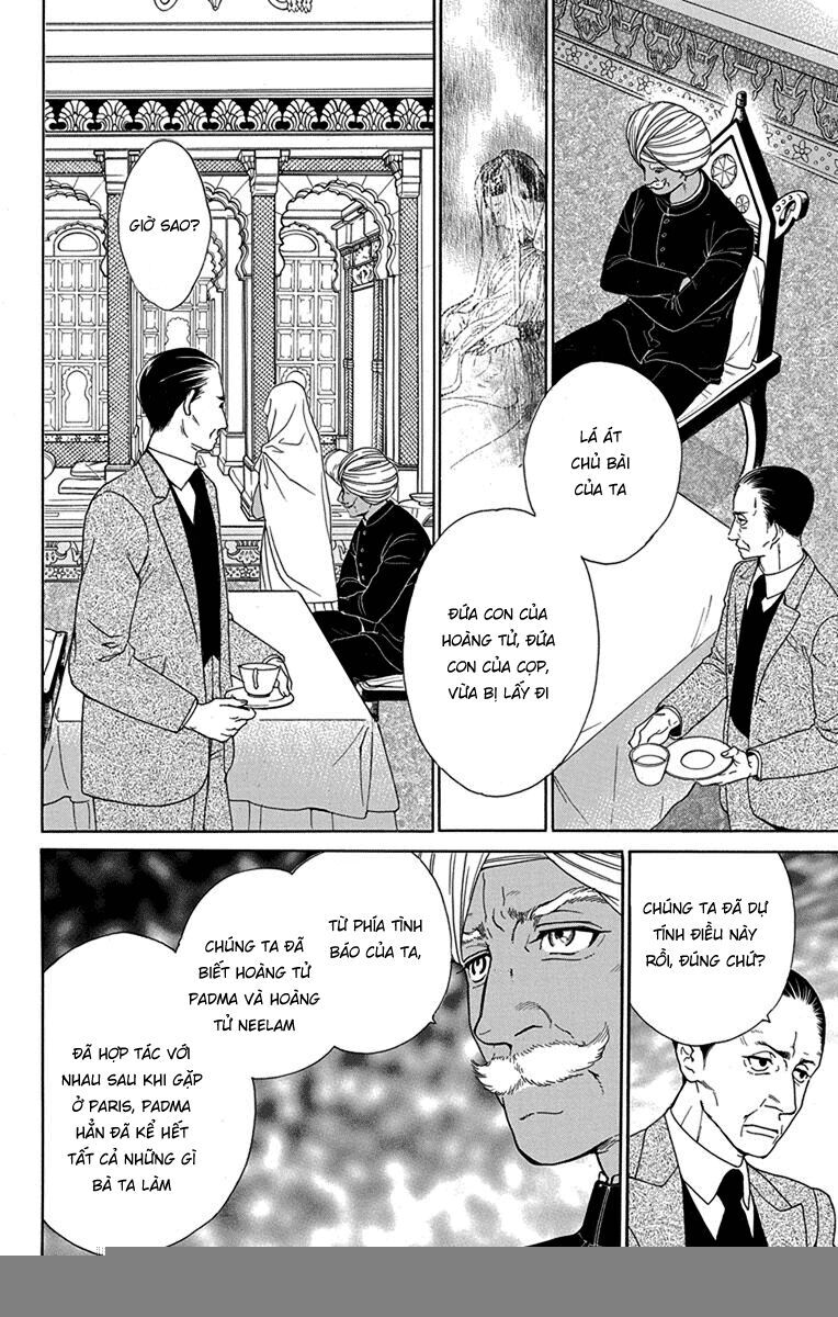 Madame Petit [Chap 45-49] - Page 10