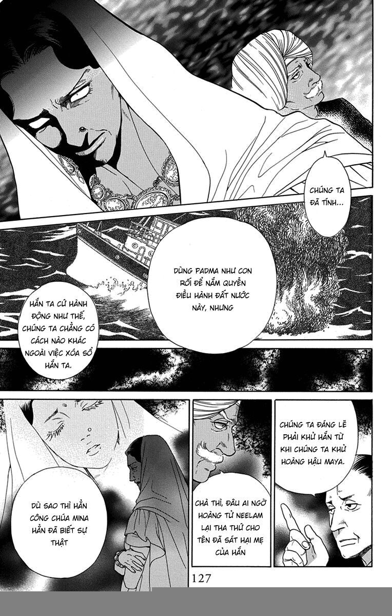 Madame Petit [Chap 45-49] - Page 11