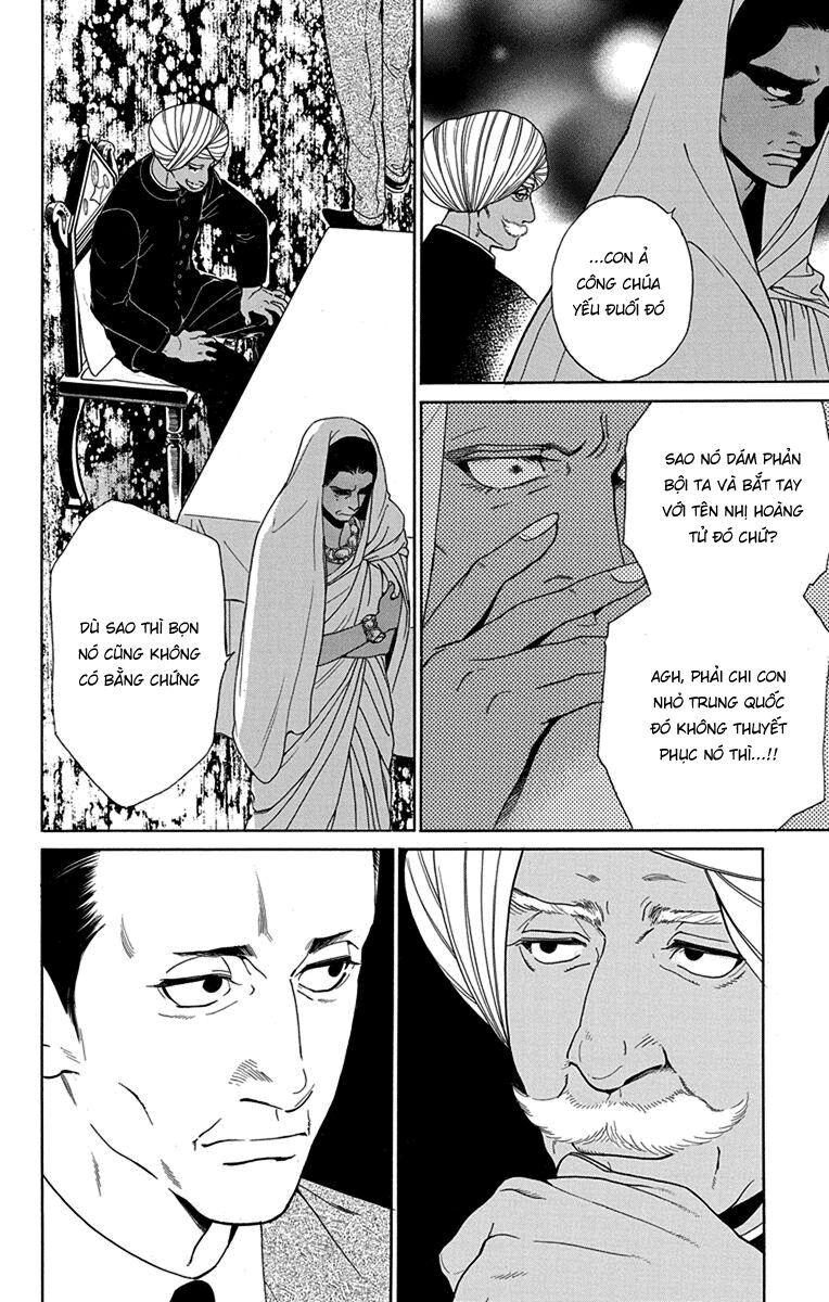 Madame Petit [Chap 45-49] - Page 12