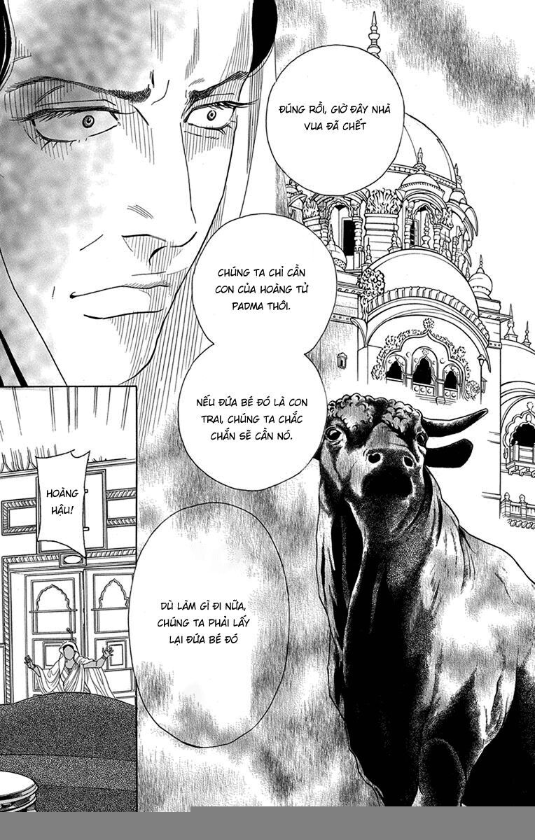 Madame Petit [Chap 45-49] - Page 13