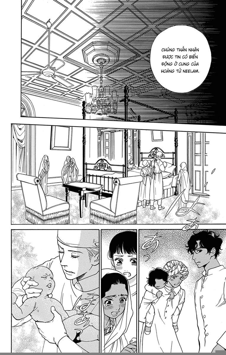 Madame Petit [Chap 45-49] - Page 14
