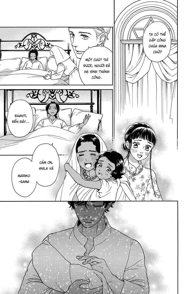 Madame Petit [Chap 45-49] - Page 15