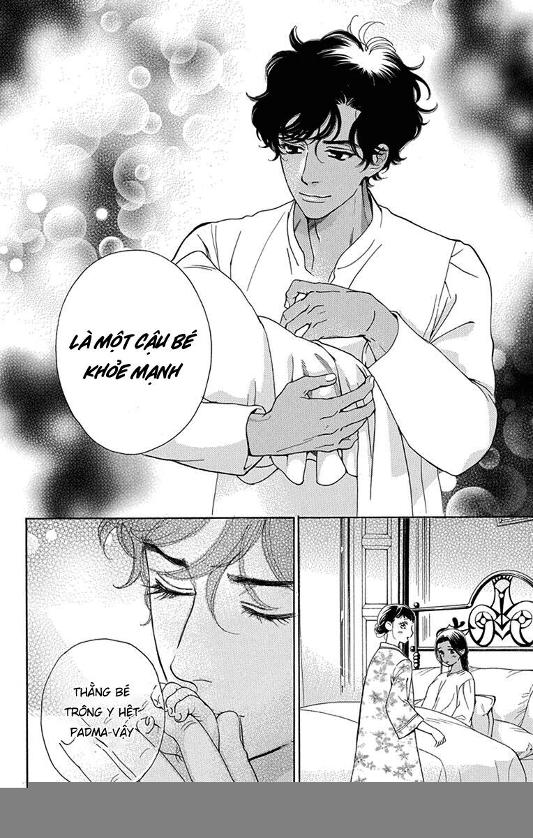 Madame Petit [Chap 45-49] - Page 16