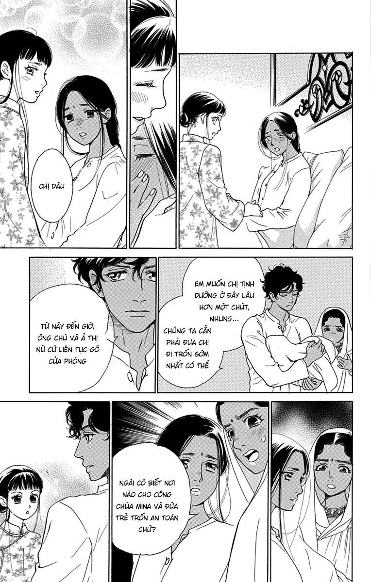 Madame Petit [Chap 45-49] - Page 17
