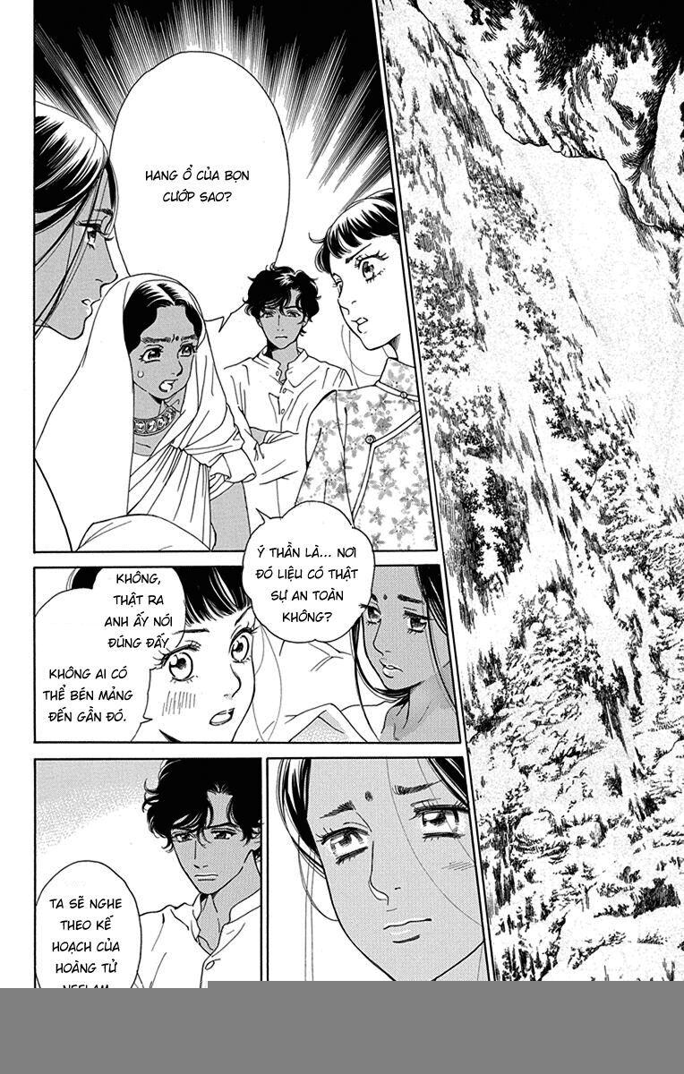 Madame Petit [Chap 45-49] - Page 18
