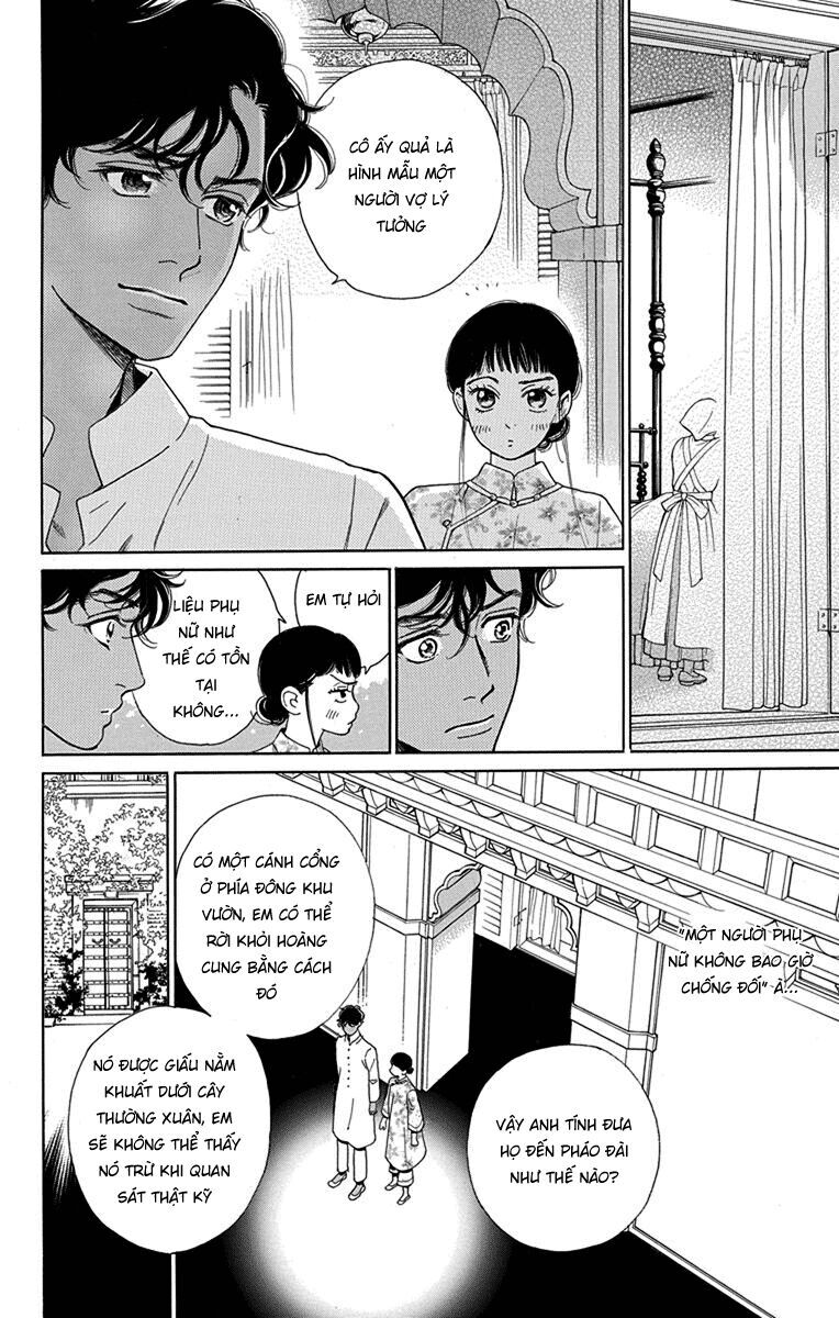 Madame Petit [Chap 45-49] - Page 20