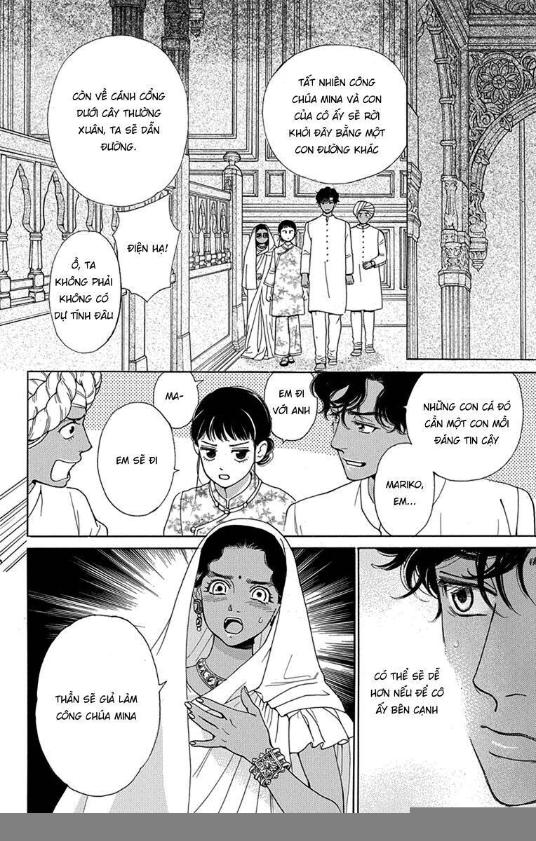 Madame Petit [Chap 45-49] - Page 22