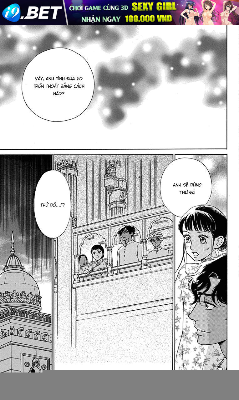 Madame Petit [Chap 45-49] - Page 23
