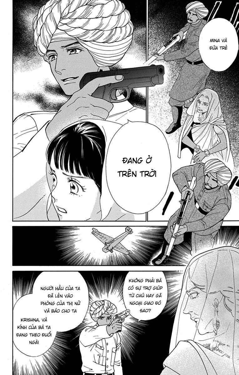 Madame Petit [Chap 45-49] - Page 29
