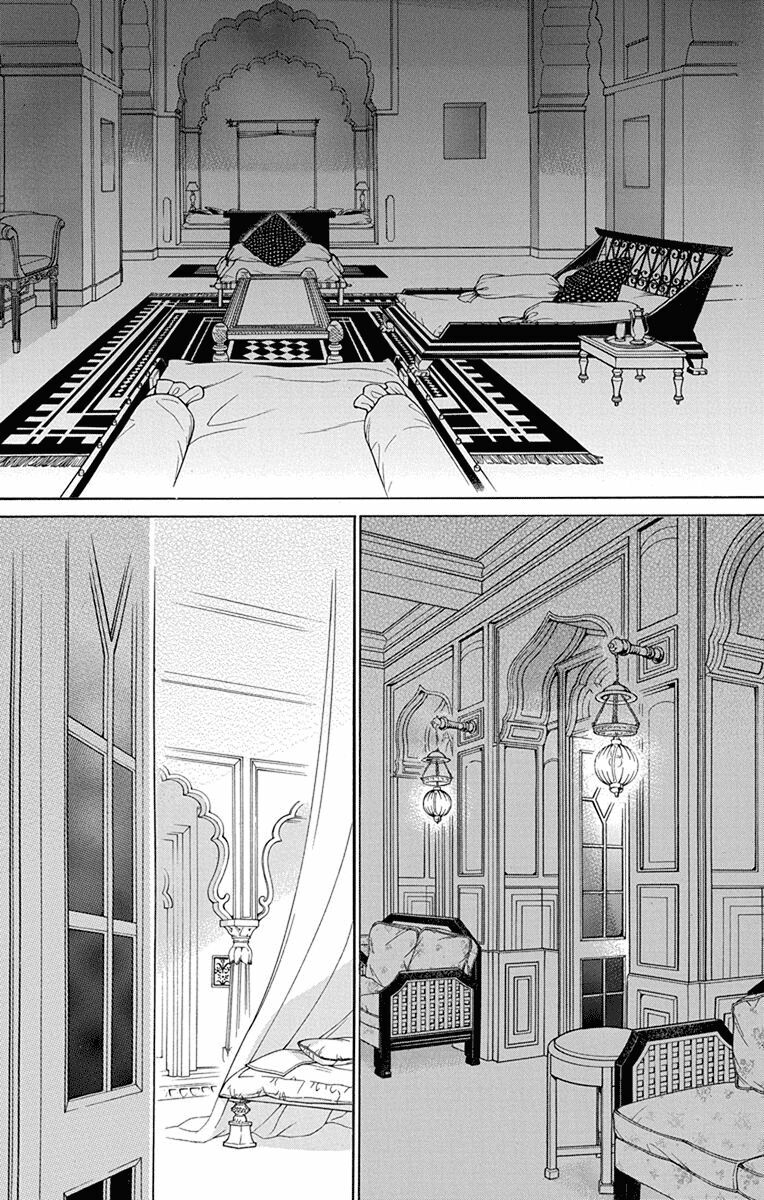 Madame Petit [Chap 45-49] - Page 3