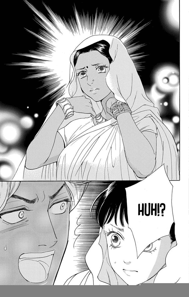 Madame Petit [Chap 45-49] - Page 32